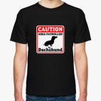 Caution Area Patrolled