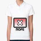 Женская рубашка поло