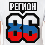 Регион 86