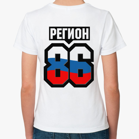 Регион 86 карта