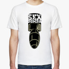 Секс-бомба