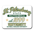 Коврик для мыши СПбГПУ