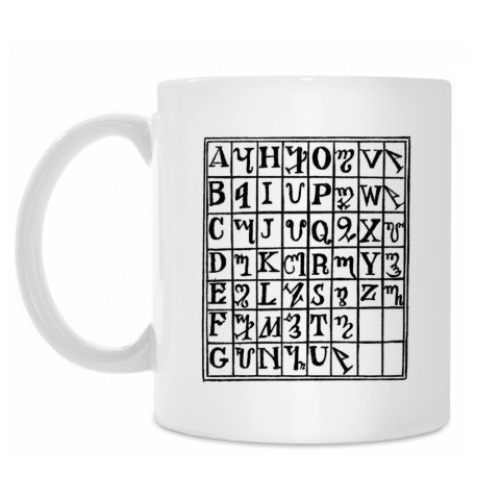 Кружка с принтом Runnes Of The Craft