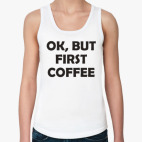 Женская майка