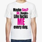 Мужская футболка