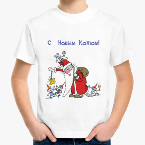 Детская футболка с принтом С Новым Котом!