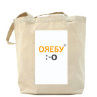 Холщовая сумка