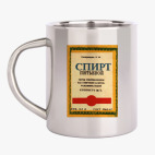 Кружка металлическая