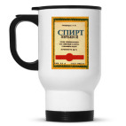 Кружка-термос