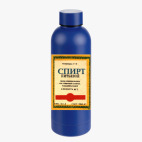 Термобутылка