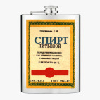 Фляжка стальная