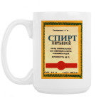 Кружка 420 мл