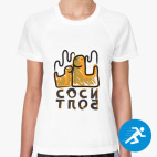 Женская спортивная футболка