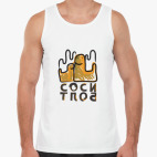 Мужская майка