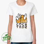 Женская футболка органик