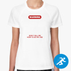 Женская спортивная футболка