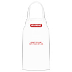 Кухонный фартук