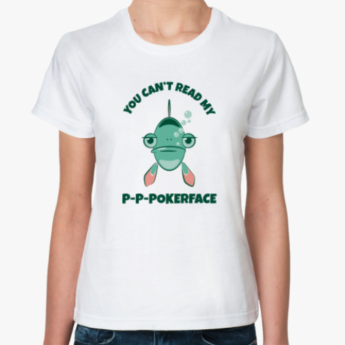 Классическая футболка You can't read my pokerface