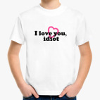 Детская футболка