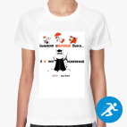 Женская спортивная футболка