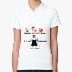 Женская рубашка поло