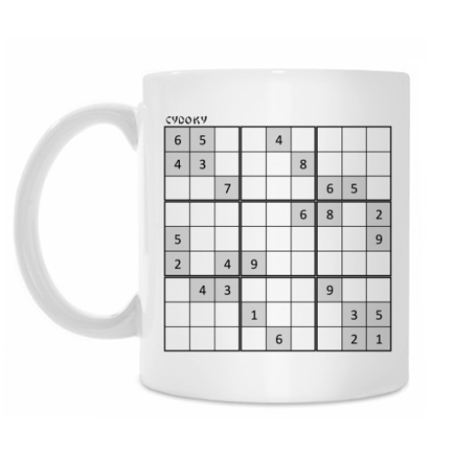 Кружка Судоку