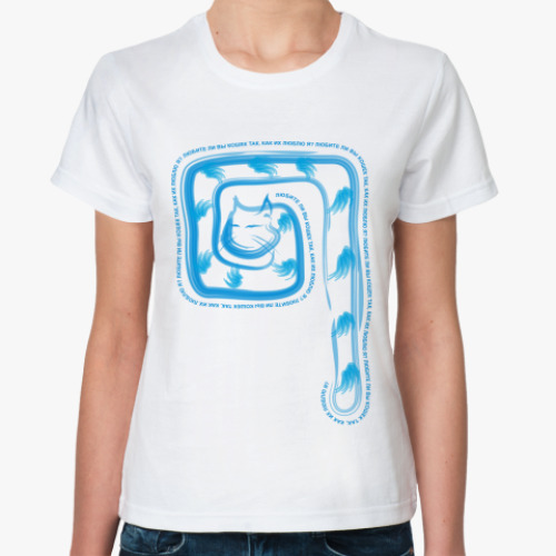 Классическая футболка с принтом Любите ли вы кошек...