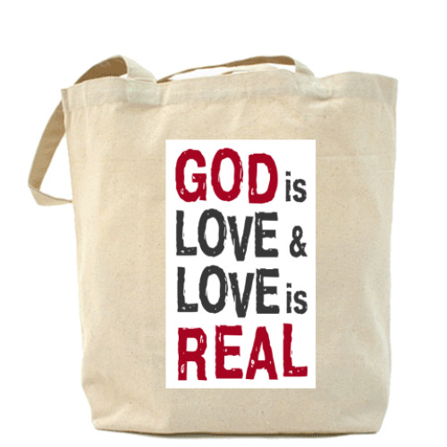 Сумка шоппер с принтом Бог есть любовь, а любовь реальна!