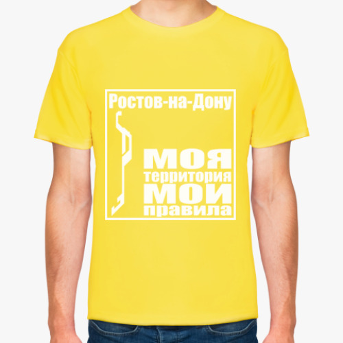 Футболка Ростов-на-Дону