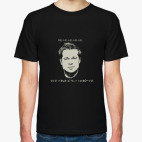 Неее! Это точно бред какой-то!