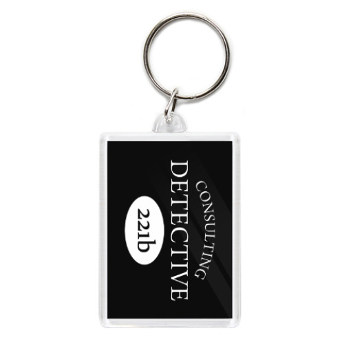 Брелок с принтом Consulting Detective