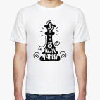 Мужская футболка