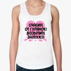 Женская майка