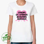 Женская футболка органик