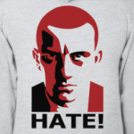 Маяковский