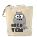 Холщовая сумка