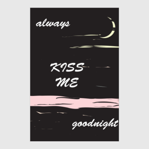 Постер Поцелуи на ночь