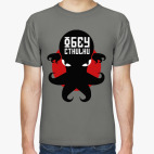 Классическая футболка Obey Cthulhu
