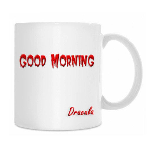 Кружка Утро Дракулы