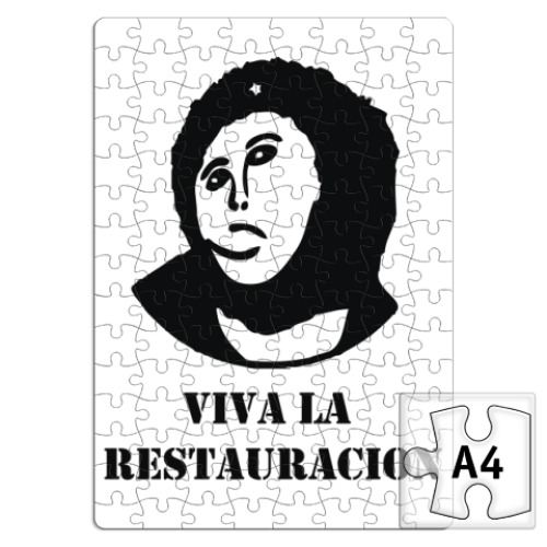 Пазл с принтом  Viva la restauration