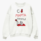 Свитшот оверсайз