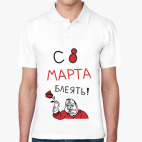 Мужская рубашка поло