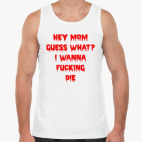 Мужская майка