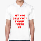 Мужская рубашка поло