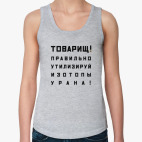 Женская майка