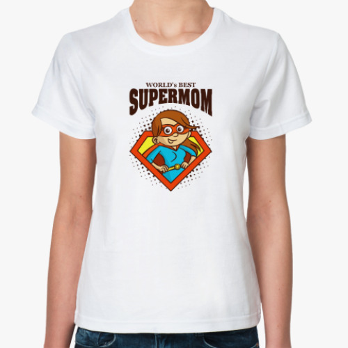 Классическая футболка SUPERMOM world's best