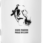 SIVIS PACEM PARA BELLUM