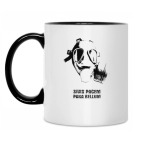 Кружка двухцветная