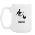 Кружка 420 мл