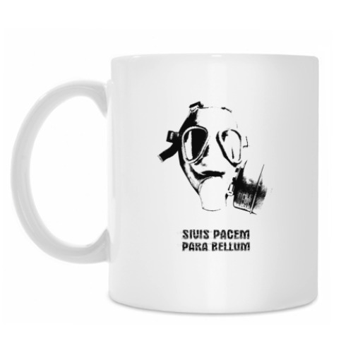 Кружка с принтом SIVIS PACEM PARA BELLUM